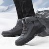Non-slip Hiking Large Size Snow Boots Men's Velvet Thickened Sneakers Waterproof, Cold-resistant and Warm High-top Cotton Boots Men