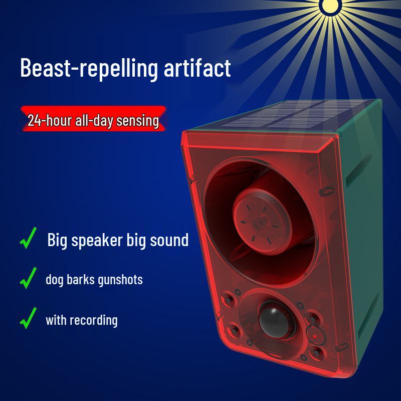 

Отпугиватель животных на солнечной батарее со звуком и светом