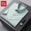 Hodo Men's Summer Lapel Short Sleeve Shirt