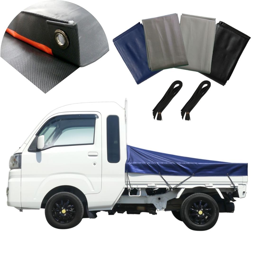 

Грузовик, совместимый с Hijet, включает 20 резинок, 4 сделанных с клапанами для защиты автомобиля от света, сиденье для грузового кузова Daihatsu Hijet синий