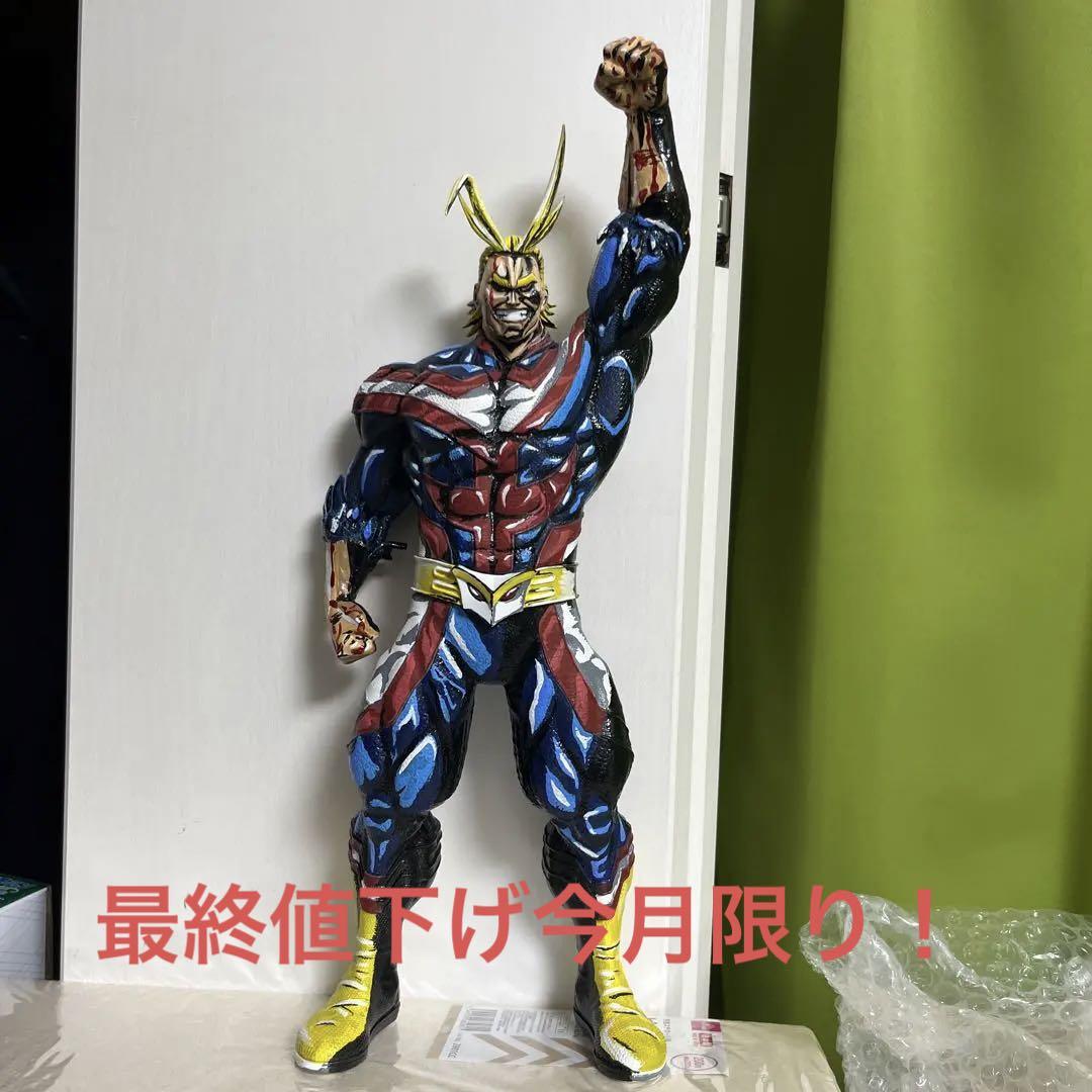 

[USED] smsp My Hero Academia All Might Repainted Figure
