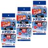 Eliere Sweat Wiping Sheets Large Size Dodeka Sheet MEN Super Cool Type 90 (30 X 3 Packs) Refreshing Citrus Scent