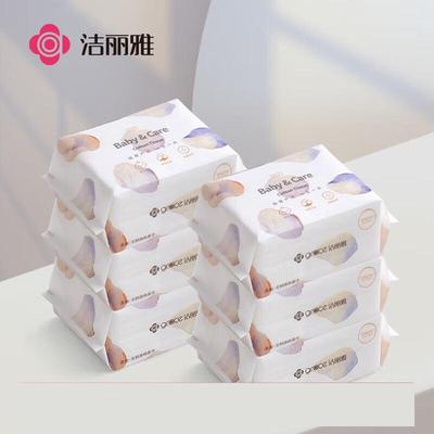 Bebek Bakımı – Çocuklar için Islak Mendil