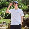 Outdoor Embroidered Letter Printed Round Neck Versatile Short Sleeved T-shirt for Summer Fashion Outdoor Men's Wear