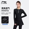 Li Ning Two Piece Swimsuit Women's Black LNYW175-1