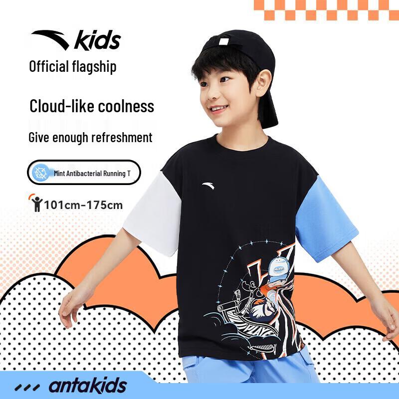 Anta Boys Cartoon Breathable Short Sleeve T-Shirt 101
