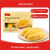 Jingxian Čerstvá Malajská D197 Musang King Mražená Durianová Dužina
