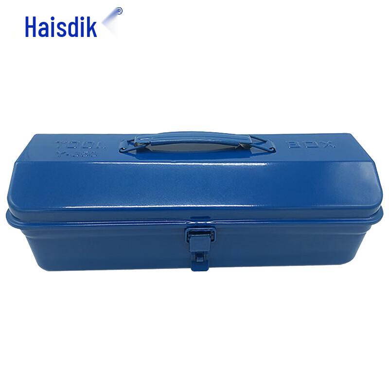 Haisidick Portable Metal Tool Box 420x155x120mm