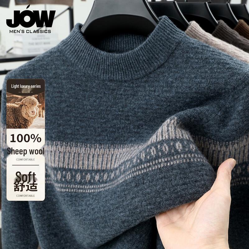 Men's JOW 100% Wool Jacquard Half-Turtleneck Pullover Sweater