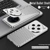 Vivo X100 Pro Aromatherapy Aluminum Alloy Phone Case with Metal Snap Button and Heat Dissipation