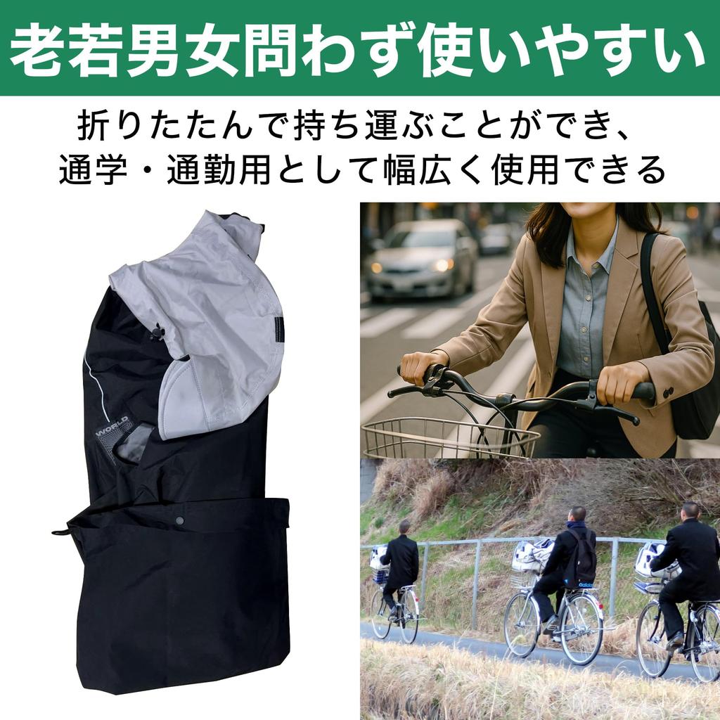 Felimoa Regen Transparent für und Schule Regenmantel, Poncho, Groß, Visier, Radfahren, Pendeln,