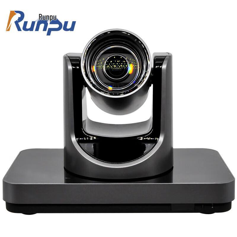 

Runpu 12x Optical Zoom Integrated Video Conferencing Terminal (CN version)