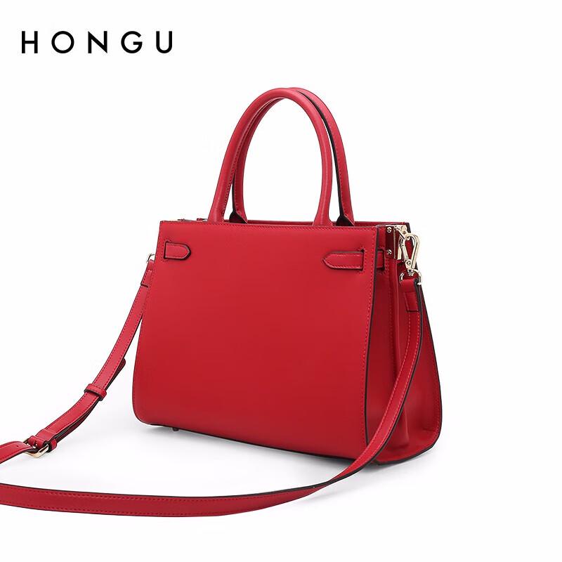 Honggu Women's Leather Tote Handbag