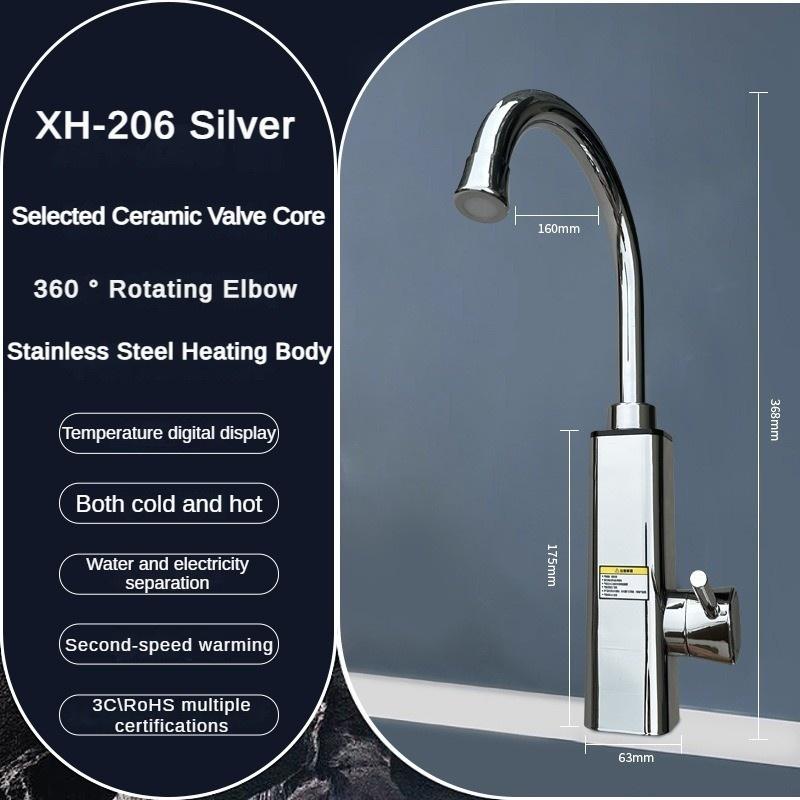 3400W LED Temperature Display Screen Hot and Stainless Steel Intelligent Variable Frequency and Temperature Regulating Faucet Cold Dual-purpose Faucet