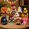 Plush Stuffed Animal Doll Soft Toy for Fans and Collectors