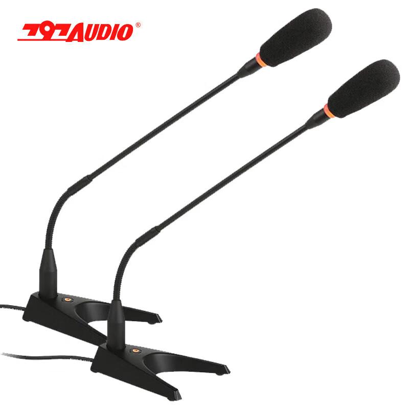 797audio GR218 Gooseneck Conference Microphone (CN version)