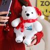 Cute Christmas Polar Bear Plush Toy - Ocean White Bear Animal Doll Gift