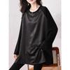 Autumn Mid-length Round Neck Long-sleeved T-shirt for Women Solid Color Versatile Loose Casual and Western Style Top
