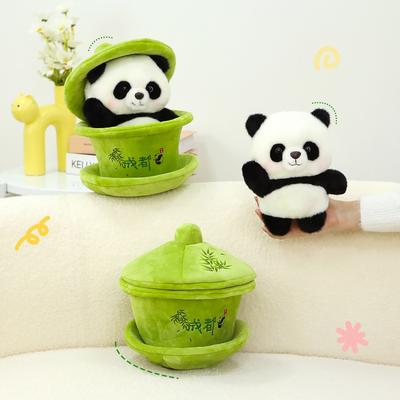 New Creative Plush Cover Bowl Tea Panda Doll Chengdu Panda Specialty Teacup Plush Toy