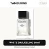 TAMBURINS Perfume 45ml 50ml Egg Perfume 14ml K-Beauty Korea