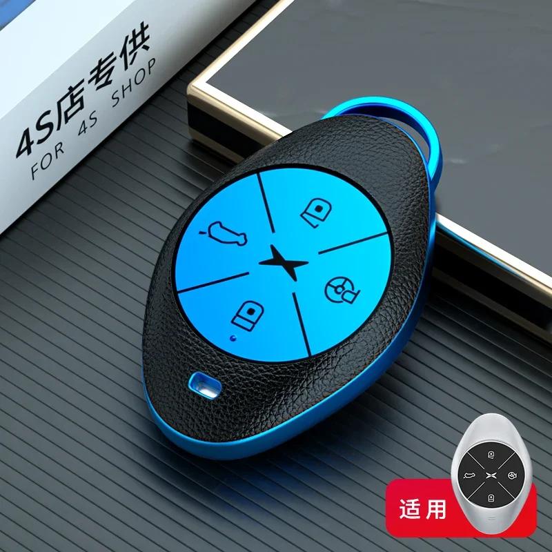 

For Xpeng G3 P7 Key Chain Fashion Protection Bag High-end Personality Men Women Leather Pattern Shell Buckle Car Key Case