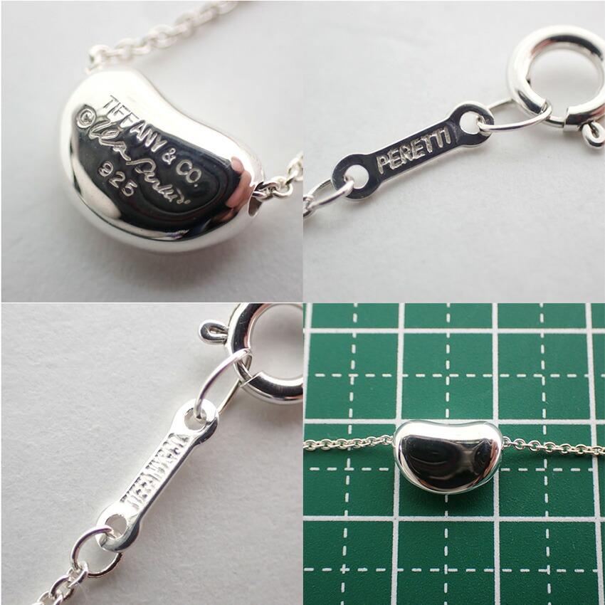 [Used] TIFFANY/Tiffany 925 Bean Pendant/necklace/g461-21