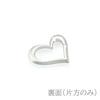 Nousaku Chopstick Rest - Overlapping Feelings (100% Tin) 600632