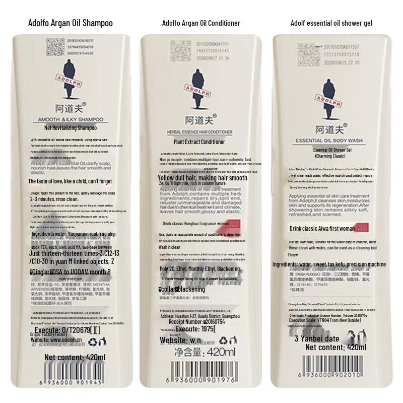 Adolph Anti-Dandruff & Moisturizing Hair & Body Care Set