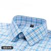 160KG Men's Shirts Big and Tal Classic Plaid Stripe Oxford 100 Cotton Short Sleeve Shirt for Men Shirt Short Sleeve Plus Size