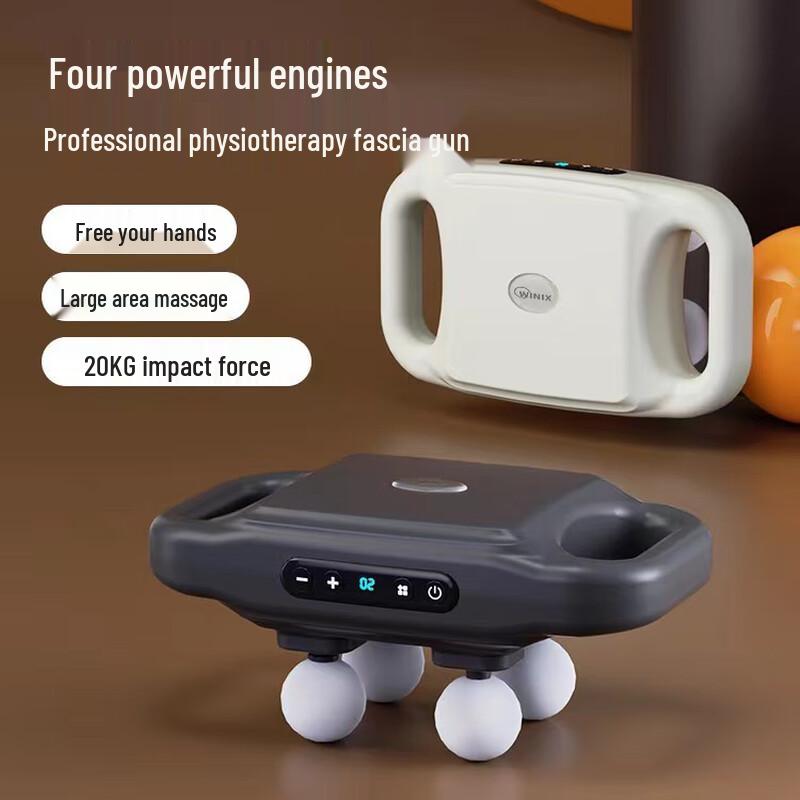 Likestore 4-Head Electric Percussion Massage Gun CN plug (adapter included)