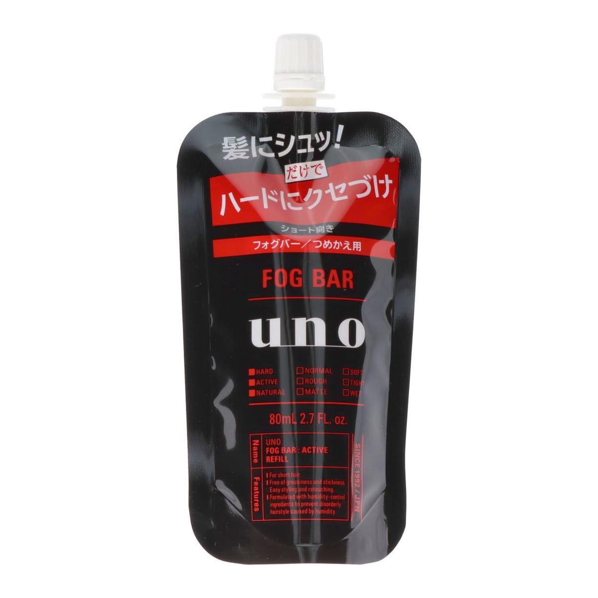 

Uno Fog Bar Refill 80ml Mist Wax x 10 (Gacchiri Active)