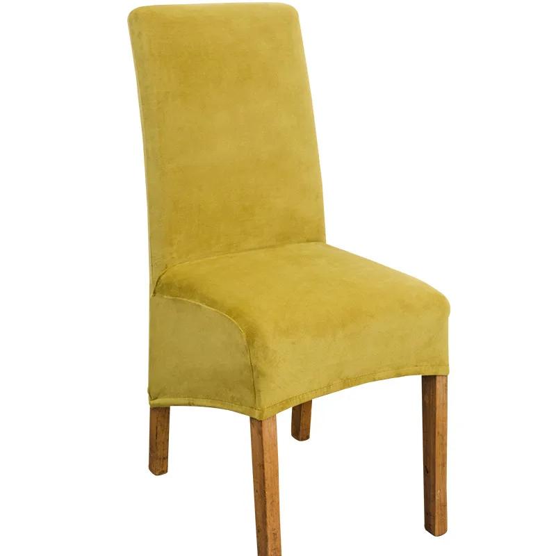 XL Size Chair Cover Big Size Velvet Fox Fabric Long Back Europe Style Seat Chair Covers for Restaurant Hotel Party Banquet