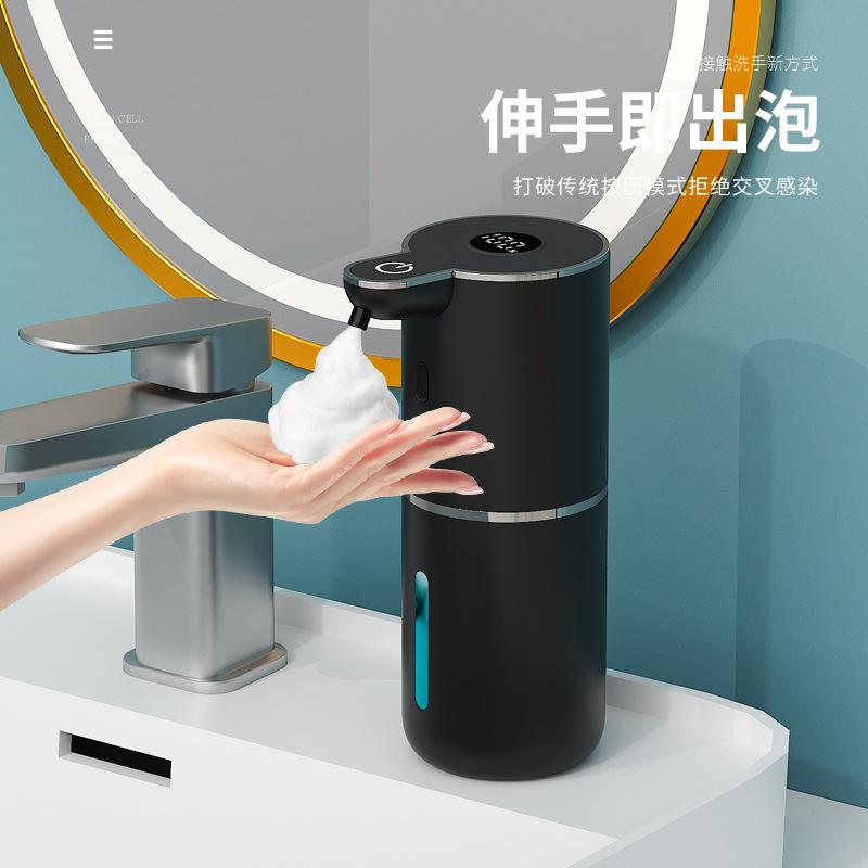 Ny P18 automatisk induktions tvålpump skumtvätt mobiltelefon väggmonterad bubbelmaskin uppgraderad kraftutrustning digital display