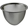 1.5L CAST IRON KETTLE STRAINER 4x CUPS SET