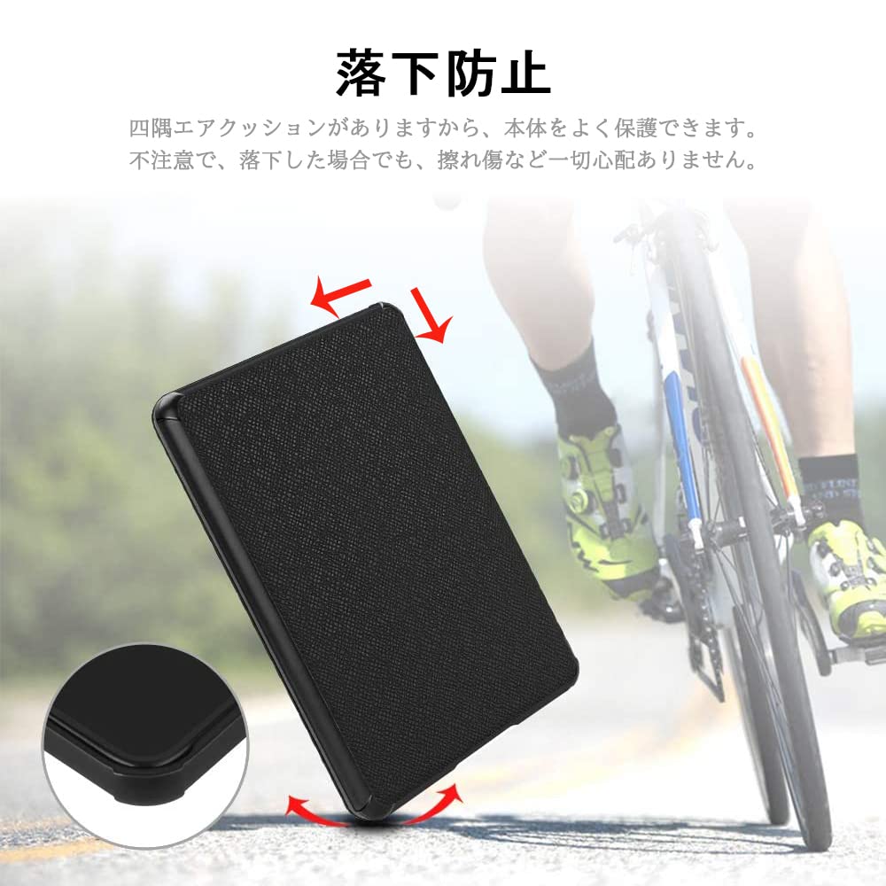 Miimall Kindle Paperwhite November 2021 Kindle Paperwhite 11 Smart Magnetic PU Business Kindle Paperwhite 2021 Case (11th Generation, Model) Case,