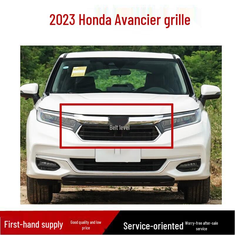 Front Grille Assembly Air Intake Vent Cover for Honda Avancier 17-21 Models