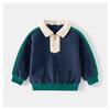Boys Spring Autumn Outfit Set Collared Color Block Top and Pants 2 Piece Casual Clothing for Kids