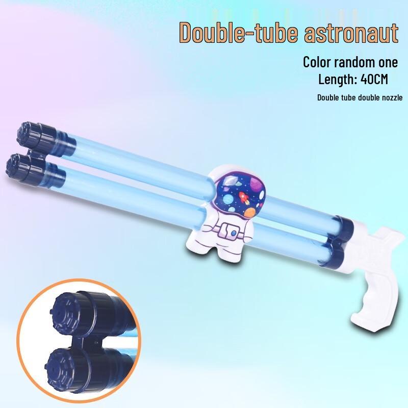 JINGRUIXIANG 40CM Astronaut Double-Barrel Water Gun