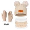 2025 Autumn/Winter Children's Hat, Scarf, and Gloves Set - European and American Style