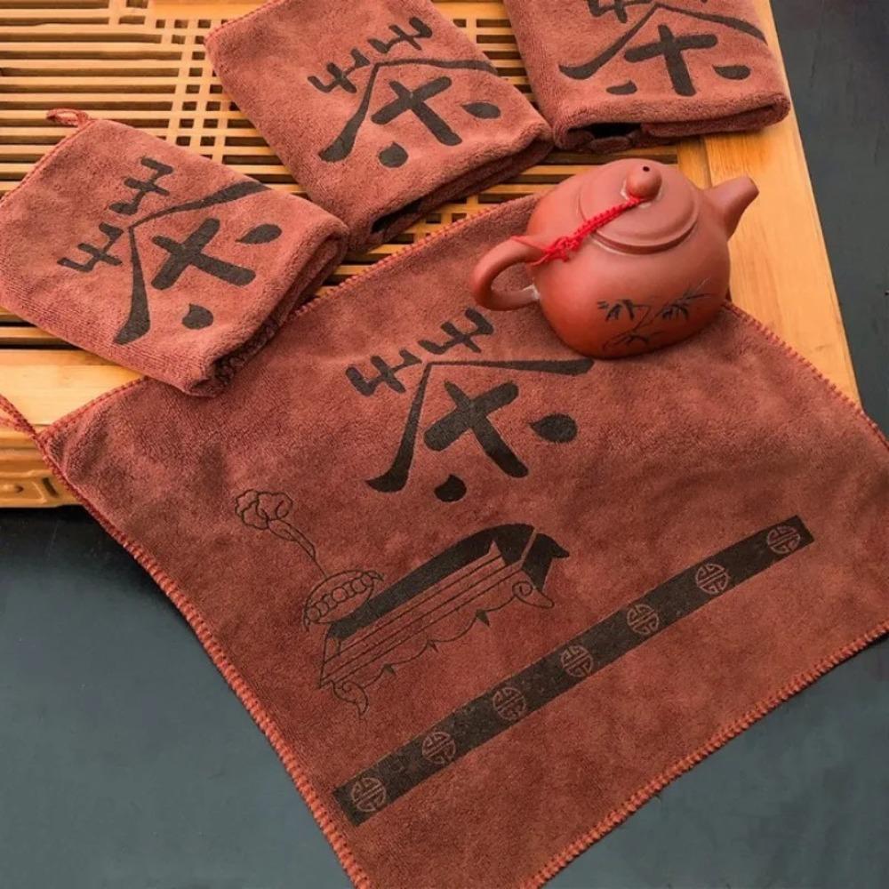New Strong Absorbent Small Square Towel Blended Fabric Tea Set Hand Towel Furniture Kitchen Cleaning Car Beauty Towel Coffee Cup