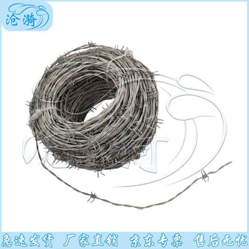 Simulation Barbed Wire 100m Roll