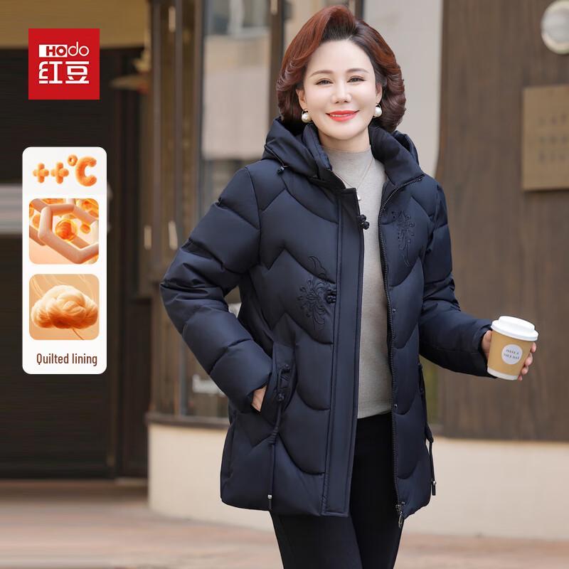 

Hodo Women s Hooded Padded Winter Jacket XL