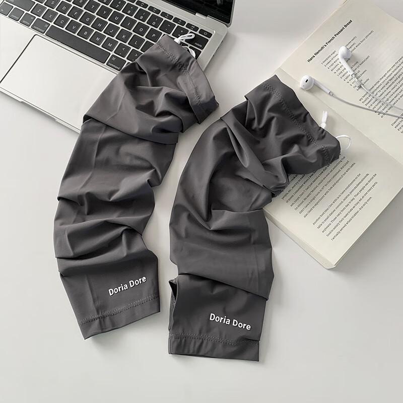 Qianlü Sunscreen Ice Silk Cooling Arm Sleeves