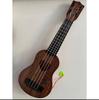 Children's Small Ukulele Guitar Toy - Functional Musical Instrument for Boys and Girls