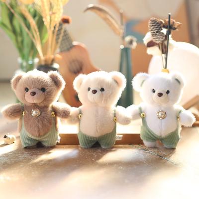 Bonito Bonito Pérola Urso Pingente Brinquedo De Pelúcia Boneca Desenho Animado Saco Pendurado Chaveiro Boneca Boneca