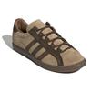 Adidas Stapfen Spezial 'Brown Desert' GX3820