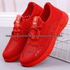 2023 Women's Breathable Mesh Lace-up Running Shoes - Soft Sole Casual Summer Sneakers