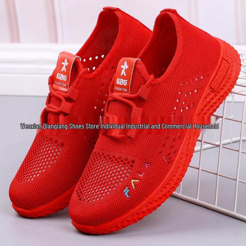 2023 Women's Breathable Mesh Lace-up Running Shoes - Soft Sole Casual Summer Sneakers