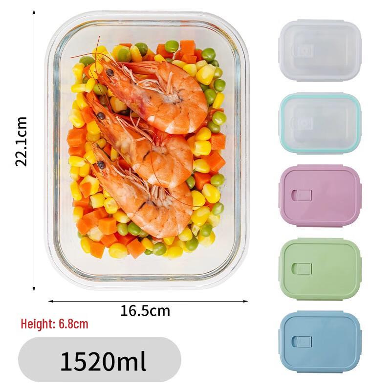 ZISIZ Glass Food Storage Containers