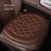 All-Season Universal Car Seat Cushion - Breathable, Anti-slip Ice Silk Cover for Rear Seats